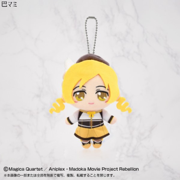 BANDAI（バンダイ） 劇場版 魔法少女まどかマギカ Chibiぬいマスコット
