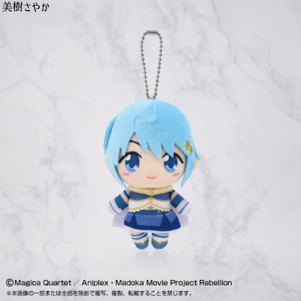 BANDAI（バンダイ） 劇場版 魔法少女まどかマギカ Chibiぬいマスコット