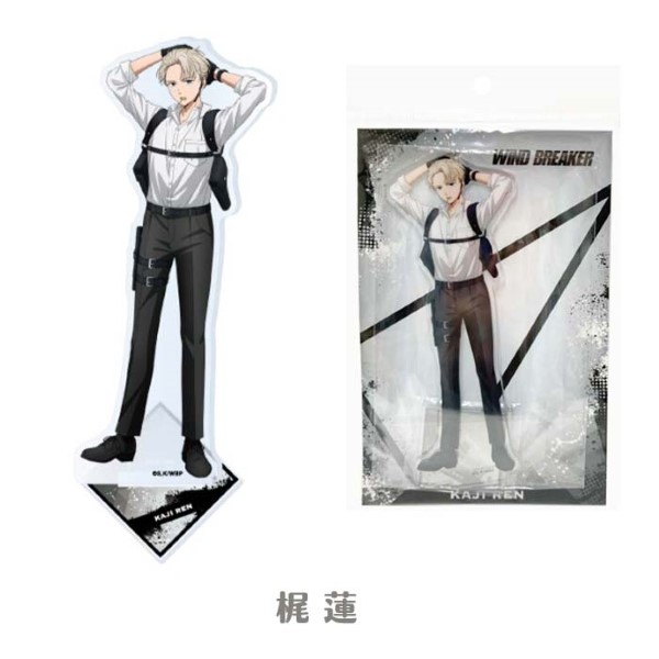 TVアニメ WIND BREAKER アクリルスタンド ゆうパケット可 : おもちゃの