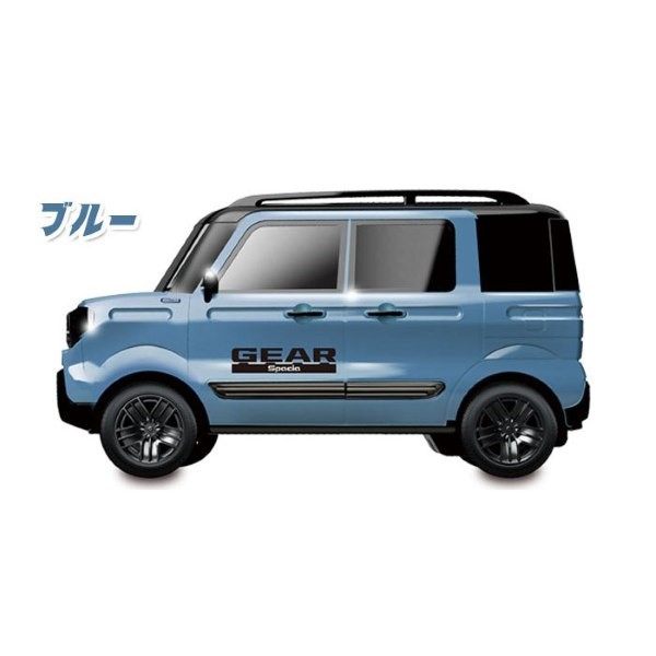 限定1000セット スズキスペーシアギア　外遊びセット　成約抽選プレゼント 全6色 コンプリ セット 新作 スズキ スペーシア ギア コレクション