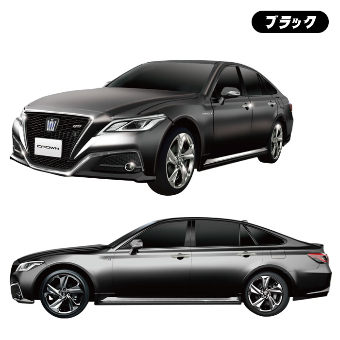 RC TOYOTA CROWN トヨタクラウン 全3色 爆買 : おもちゃの三洋堂ネット