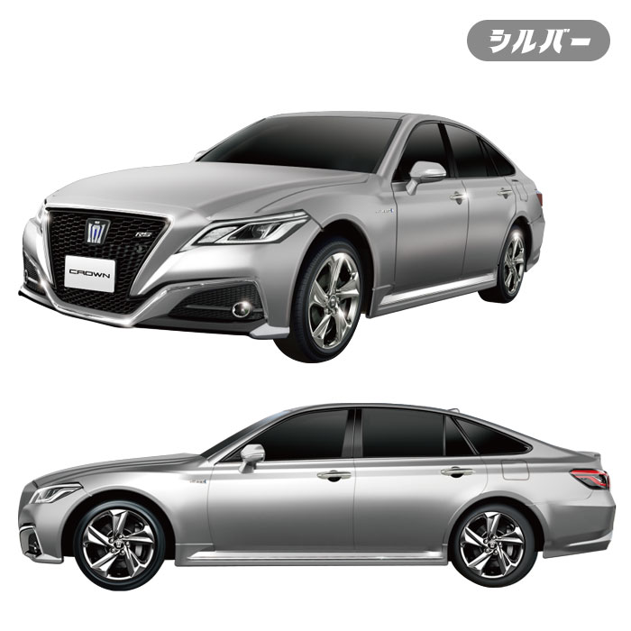RC TOYOTA CROWN トヨタクラウン 全3色 爆買 : おもちゃの三洋堂ネット