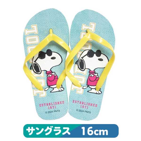 COACH x PEANUTS スヌーピー ビーチサンダル COACH X Peanuts Pool Slide Sandals | Dillard's