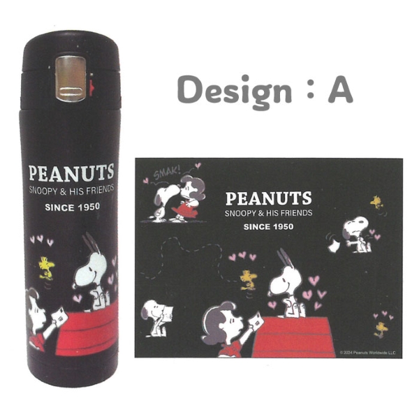 スヌーピー 真空直飲ステンレスボトル 480ml | SNOOPY | 01