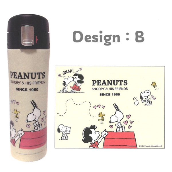 スヌーピー 真空直飲ステンレスボトル 480ml | SNOOPY | 02