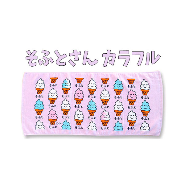 おえかきさん フェイスタオル 綿100% キャラクター ヘッダー付き