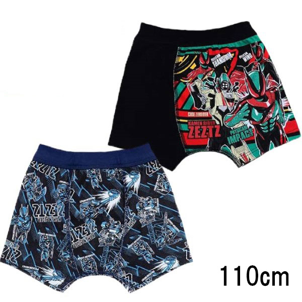 BANDAI / 男の子// BANDAI（バンダイ） 仮面ライダーゼッツ プレミアムボクサーパンツ2枚