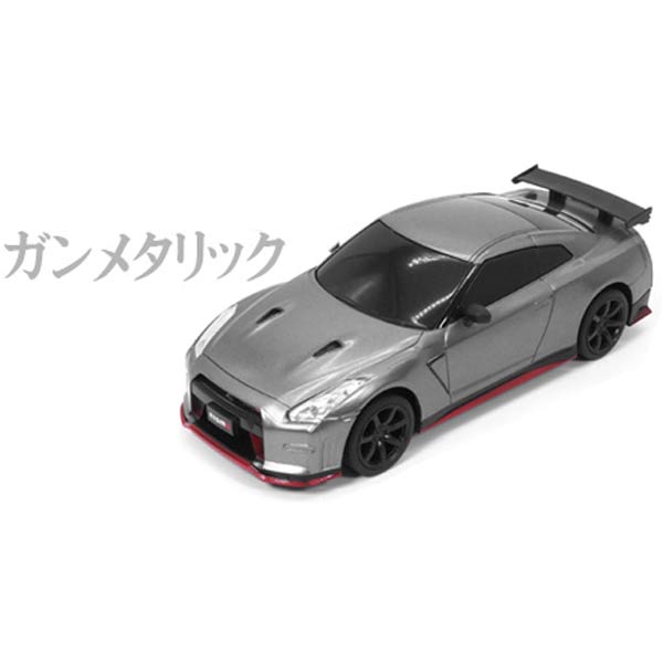 RC NISSAN GT-R NISMO XV 全3種 : おもちゃの三洋堂ネット