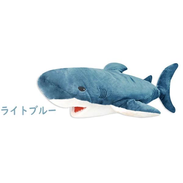 グレーのサメのぬいぐるみ Amazon.co.jp: ZHONGXIN MADE リアルなゴブリンシャーク