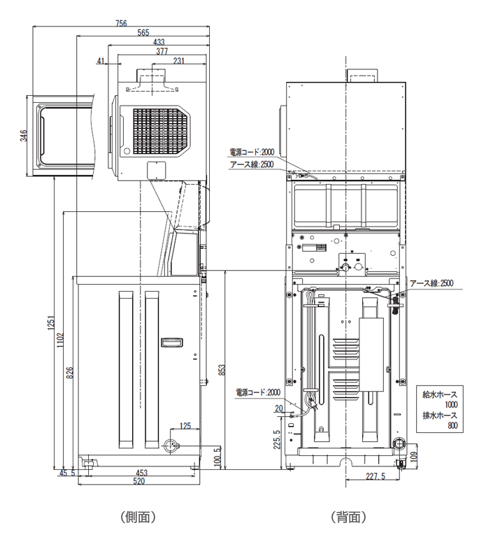 スニーカードライヤー　MCD-D7C AQUAコイン式小型ランドリー・スニーカードライヤー(MCD-D7C