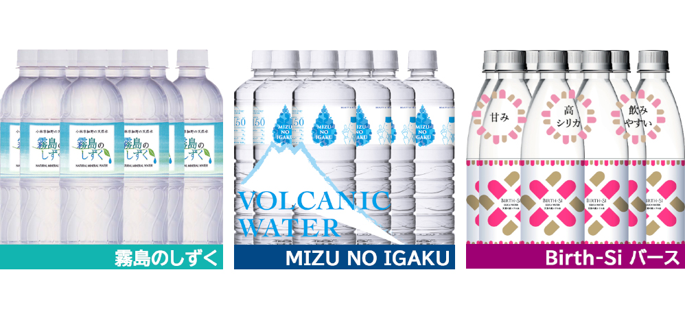 3種類]シリカ水の組合せ24本 [セット品]／MIZU NO IGAKU／Birth