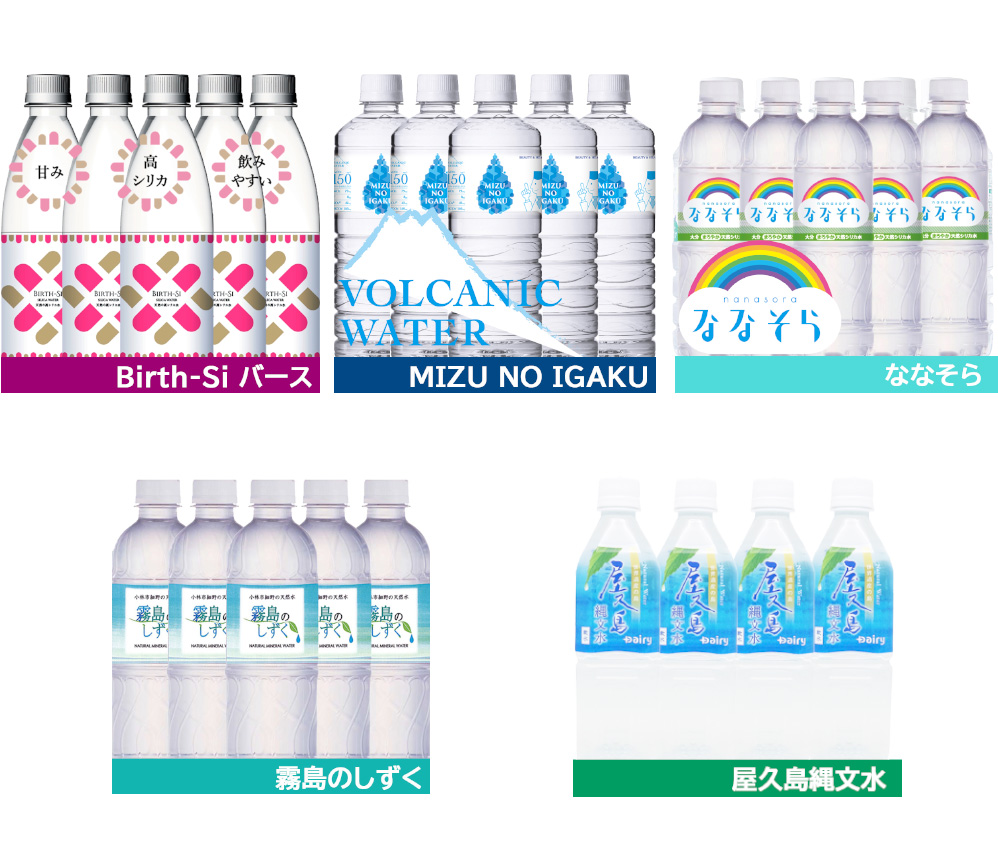 5種類]シリカ水組合せ24本セット （MIZU NO IGAKU/Birth-Si バース