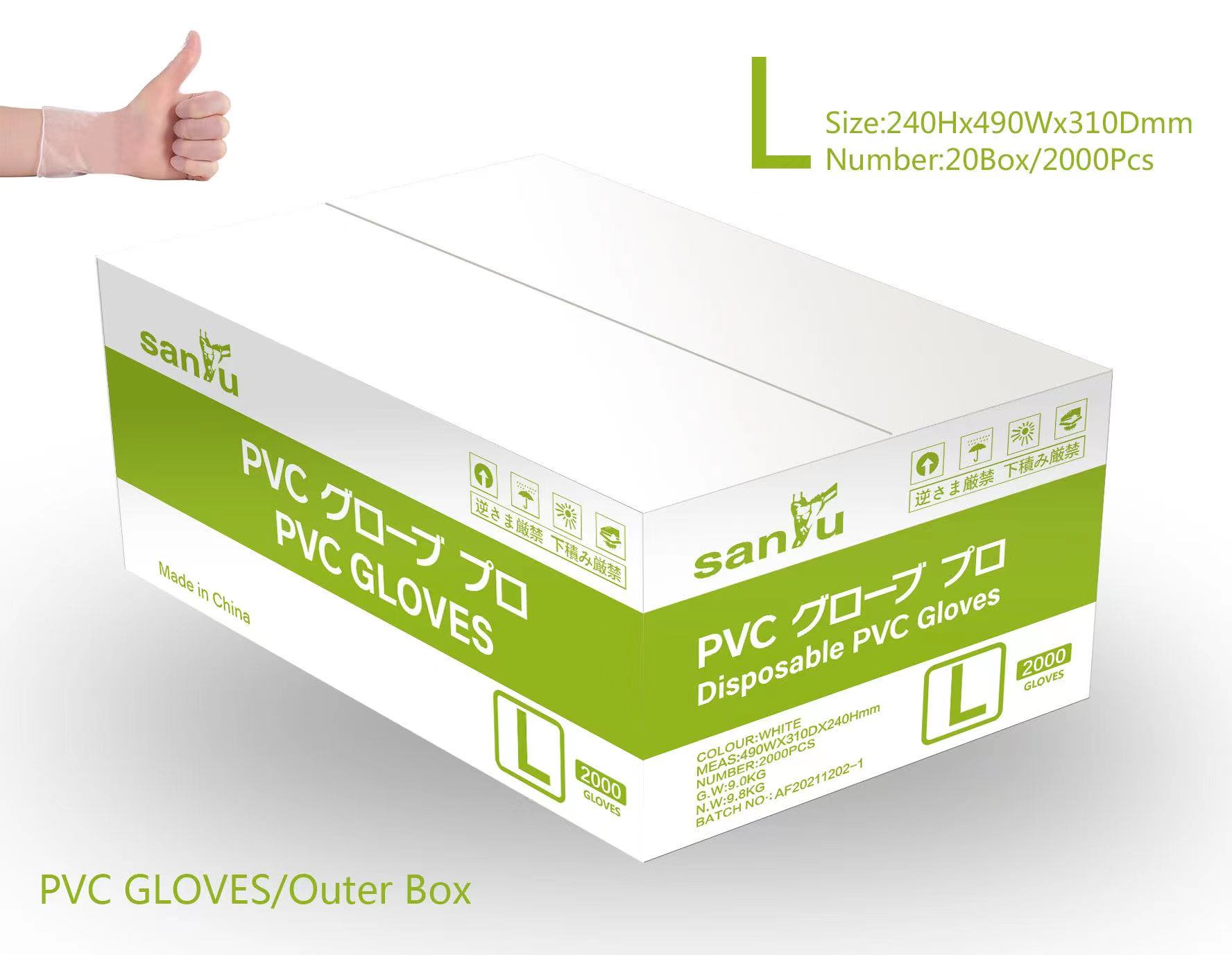 ＼4,000枚 PVCグローブ／pvc手袋 s m l ビニール手袋 使い捨て手袋 プラスチック手袋 法人 大量 安定供給 業務用 最安値 お得  100枚入×40箱 スマホ対応