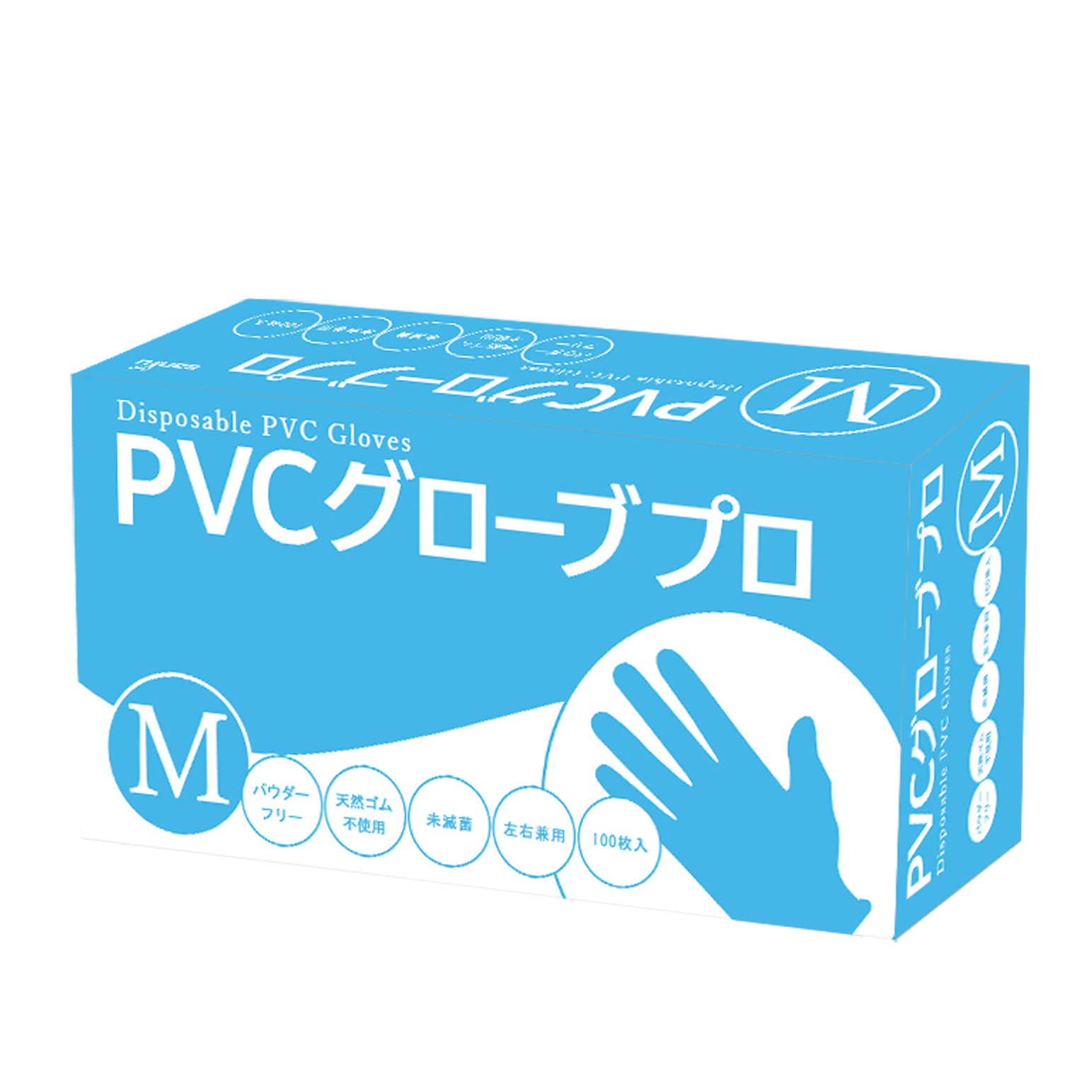 1,000枚 PVCグローブ／ pvc手袋 s m l ビニール手袋 使い捨て手袋 プラスチック手袋 法人 業務用 まとめ買い 最安値 100枚入×10 箱 スマホ対応 掃除 透明 薄手 : 001-1000 : ヤスヨシ本舗 - 通販 - Yahoo!ショッピング