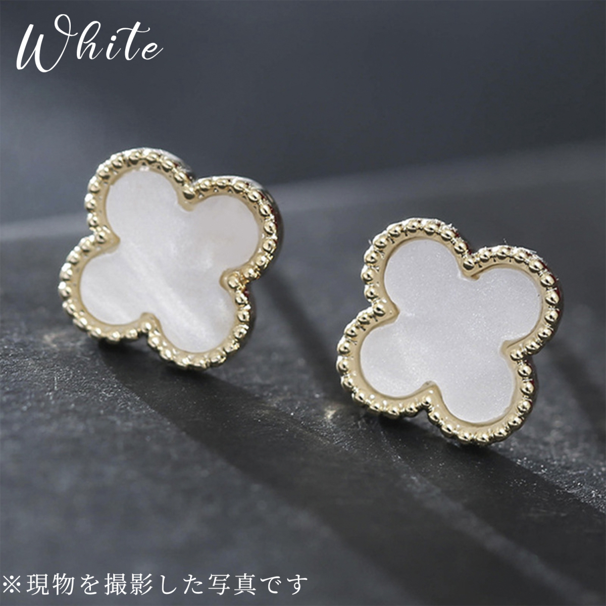 シエナロゼ♣️クローバーピアス