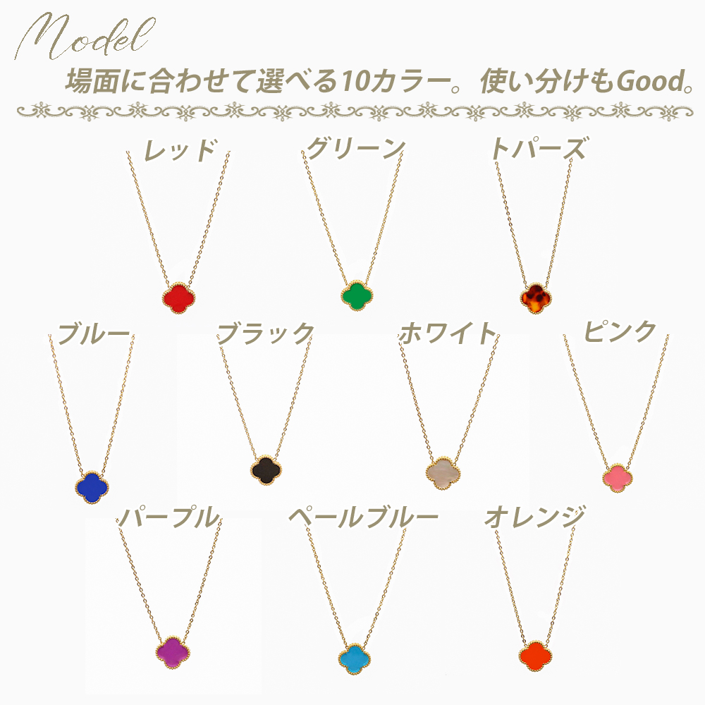 エンジェルピーチ 白蝶貝1pダイヤ クローバーネックレス S925