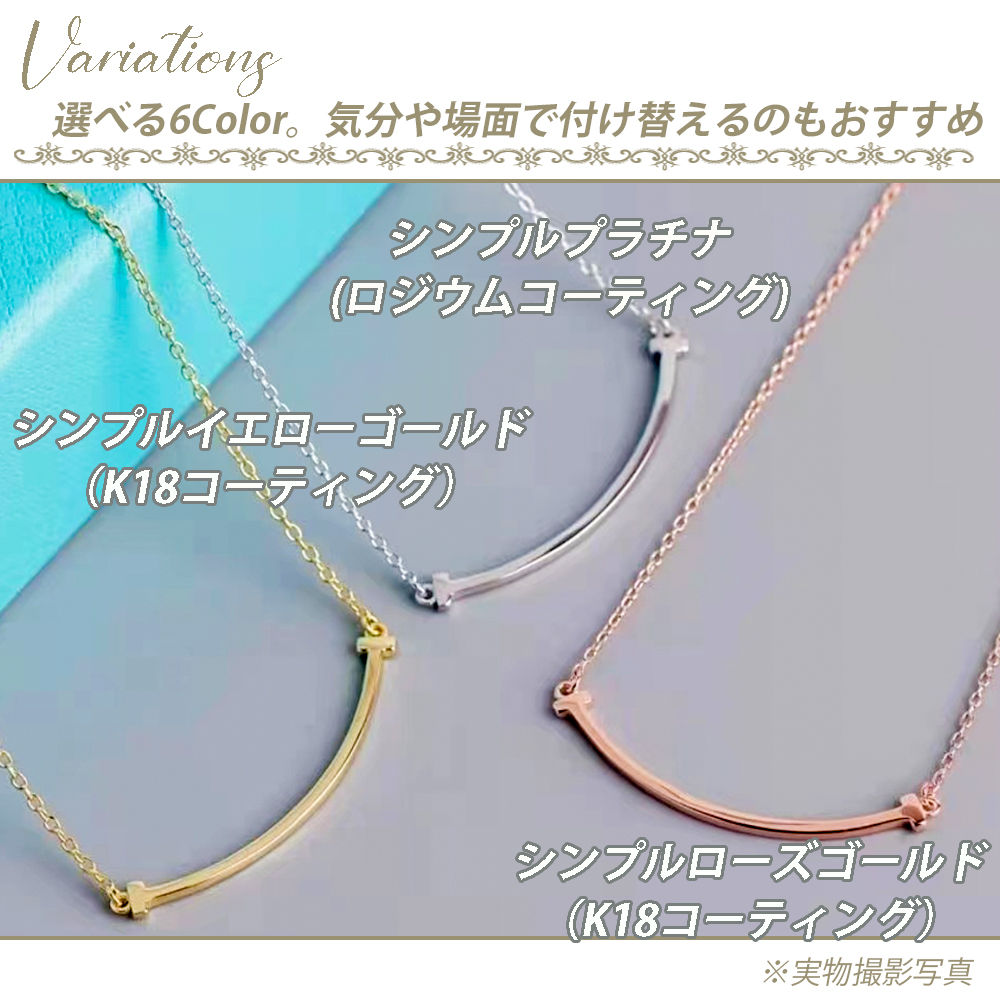 関税/送料込【AKM】カラフル・ジルコン・スマイリーネックレス 楽天市場】キラキラ マイアミキューバンチェーン シルバー 6.7mm