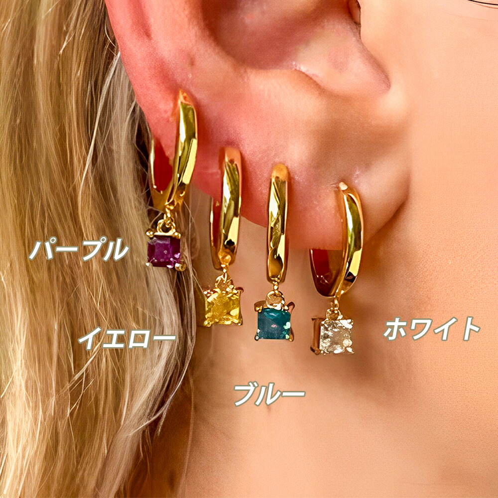 ジルコンピアス 揺れるピアス 一粒ピアス レディースピアス 揺れる 