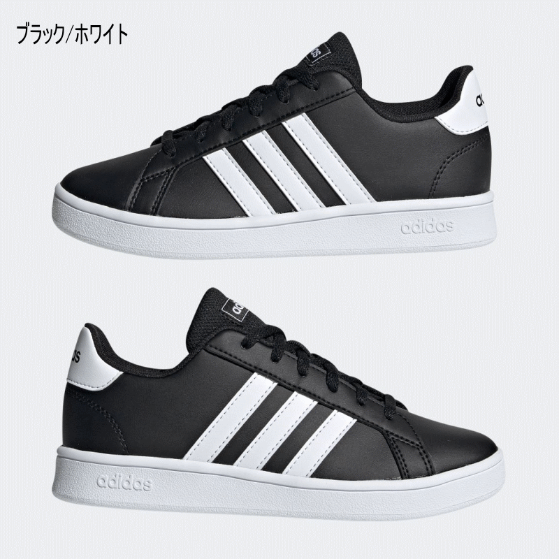 adidas アディダス キッズ ジュニア スニーカー グランドコート adidas アディダス キッズ ジュニア スニーカー グランドコート