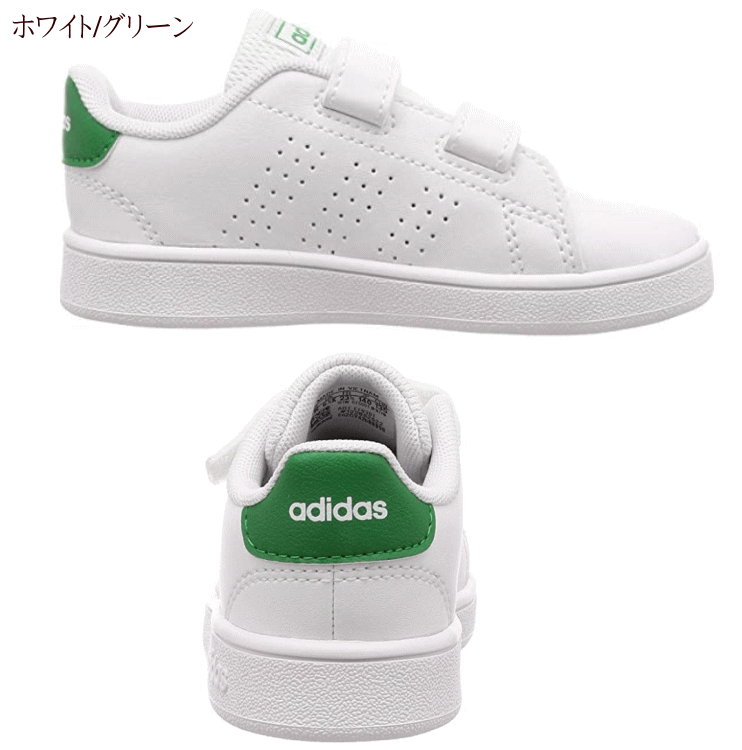 アディダス adidas キッズ ベビー スニーカー アドバンコート ローカット ファーストシューズ ベルクロ マジック EF0300 EF0301  アディダスネオ 子供靴 :ad0300:アイ ラブ シューズ サンユウ - 通販 - Yahoo!ショッピング