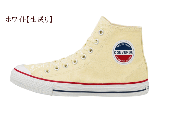 コンバース ハイカット バルカナイズド キャンバス 定番 メンズ レディース スニーカー Cv Vlc Hi 靴 コアカラー クラシック ダンス 正規品 B144 アイ ラブ シューズ サンユウ 通販 Yahoo ショッピング