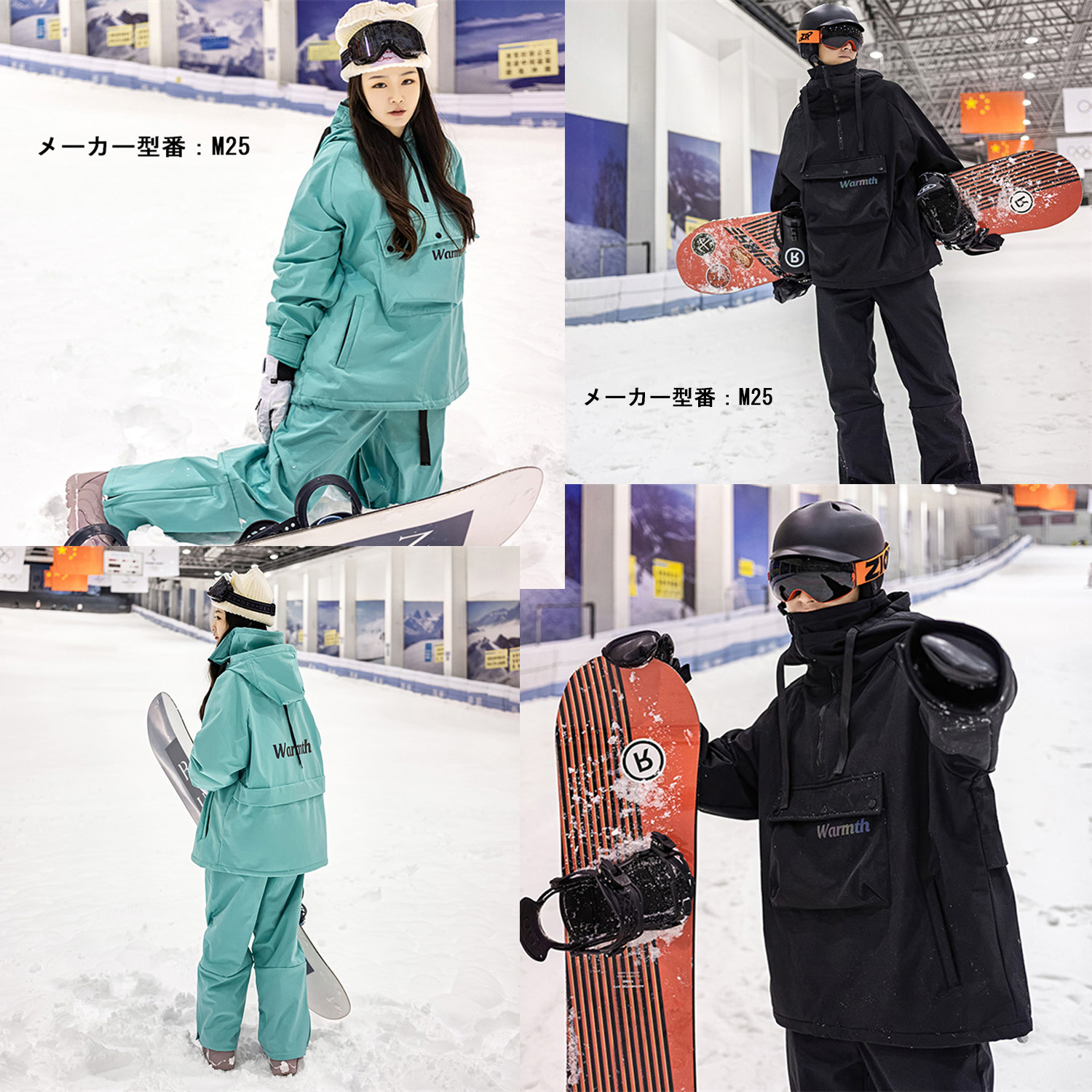 【子供サイズから大人サイズまで】スキーウェア スノーボードウェア 上下セット スノボウェア 耐水圧10000ml ユニセックス メンズ レディース  防寒 保温 撥水