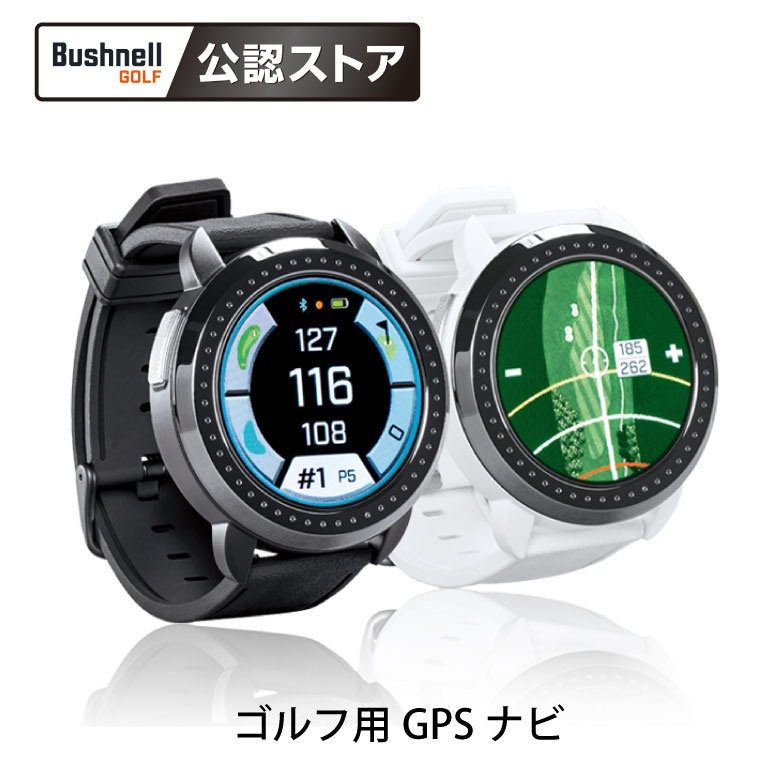 Bushnell イオンエリート 距離計 GPS ゴルフナビ Bushnell GOLF 公認ストア イオンエリート ゴルフ用GPS距離計