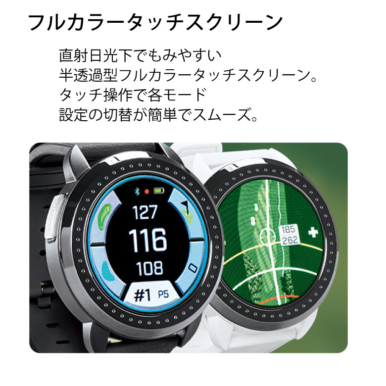 Bushnell GOLF ゴルフ用GPSナビ　イオンエリート イオン エリート ゴルフ用GPSナビ｜ブッシュネルゴルフ Bushnellgolf