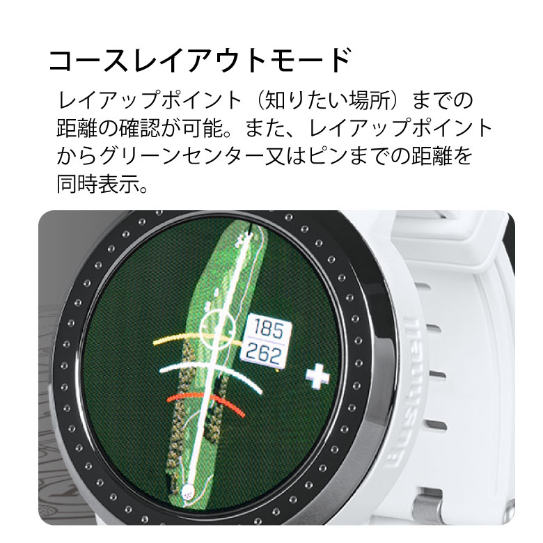 ブッシュネル（Bushnell） ゴルフ 距離計 GPSイオンエリート イオン エリート ゴルフ用GPSナビ｜ブッシュネルゴルフ Bushnellgolf