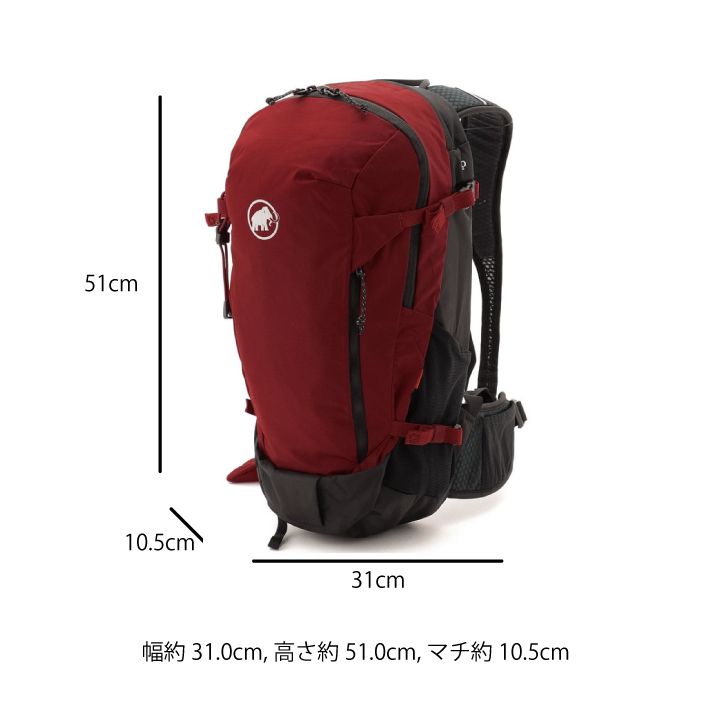 24モデル Lithium 20 Women MAMMUT マムート レディース 2530-00720バックパック バッグ ザック リュックサック アウトドア キャンプ｜sapporo-apollo｜05