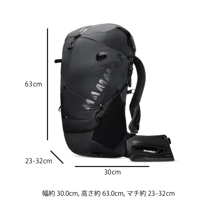 MAMMUT Ducan Spine 50-60 マムート バックパック アウトドア リュック 2530-00370｜sapporo-apollo｜05