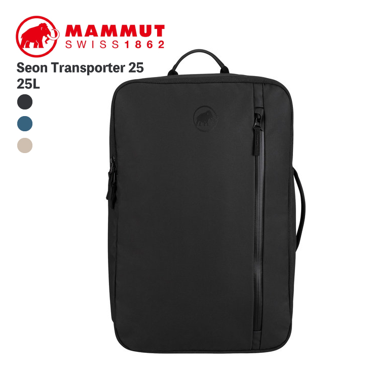 マムート セオン トランスポーター 2510-03911 25L (登山用