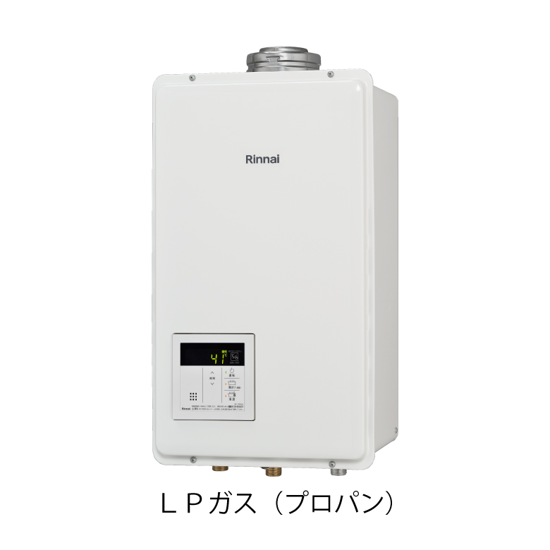 リンナイ ガス給湯器 RUX-V2015FFUA(A)-E 20号 給湯専用 音声ナビ 屋内壁掛型 FF方式 上方給排気 都市ガス 13A プロパン LPG Rinnaiの画像