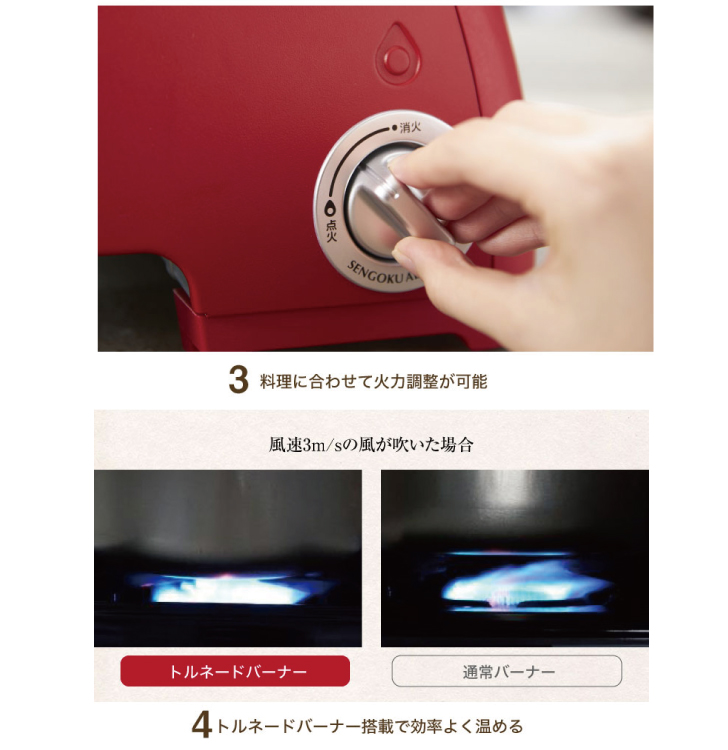 正規取扱店 センゴクアラジン ポータブルガスカセットコンロ SAG