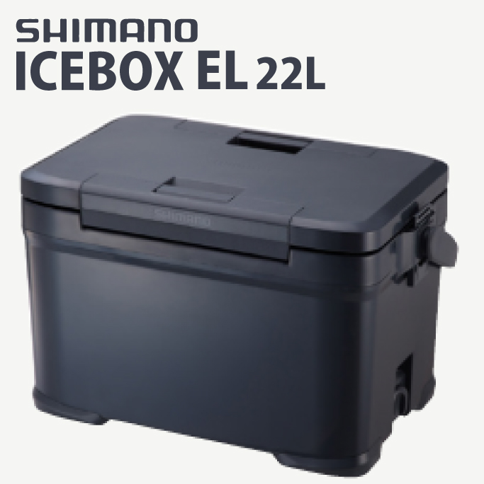 SHIMANO シマノ クーラーボックス 22L チャコール アイスボックス ICEBOX  NX-222V｜sapporo-apollo