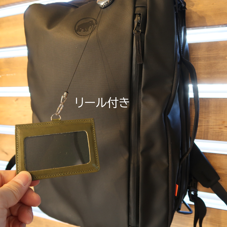 A'sLogue アズローグ 栃木レザー リールキー付 パスケース 革製品 A'slifestore SS1｜sapporo-apollo｜08