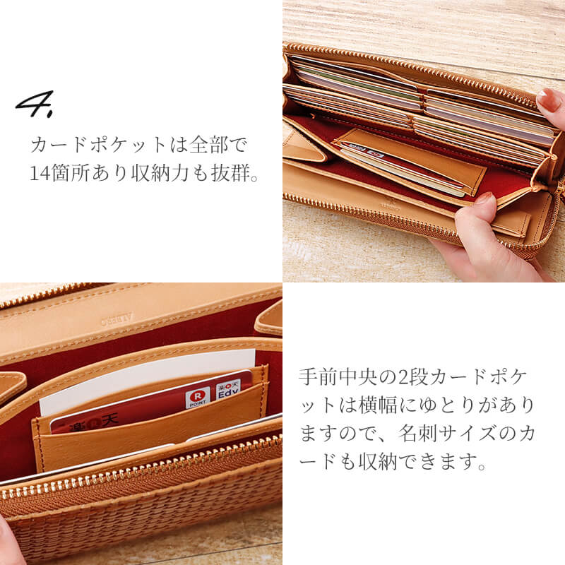 ALBERO アルベロ l字ファスナー 財布 コンパクト 長財布