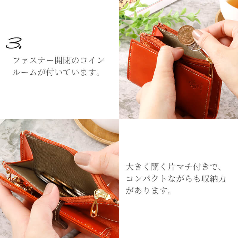 ALBERO（アルベロ） キーケース コインケース付き ピエロ 6444