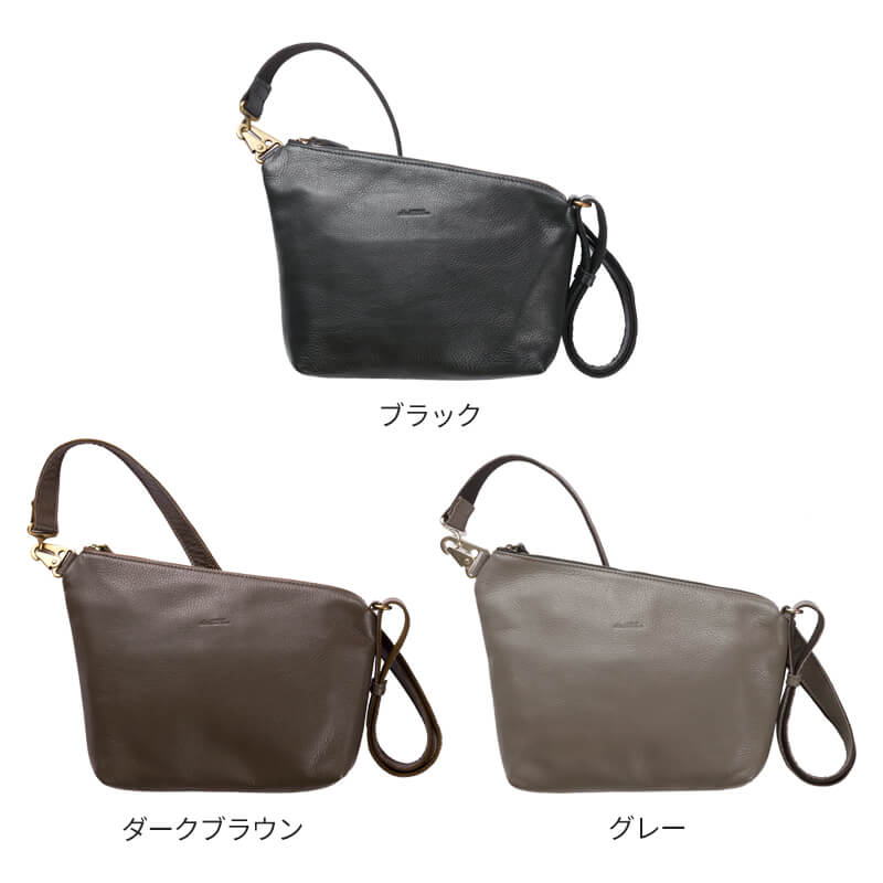 送料無料 alto. サコッシュ メンズ レディース AMSB-1329 レザー