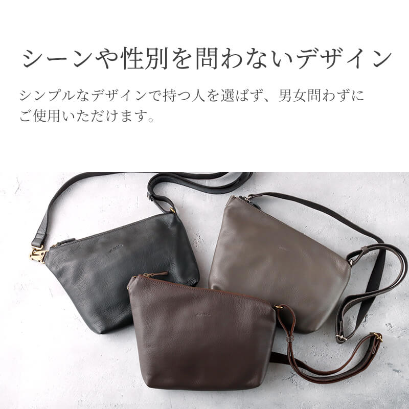 Santoni 新品未使用 サコッシュ ショルダーバッグ 黒 レザー SENTI（センティ） ショルダーバッグ センティ / Dyneema(R) Leather