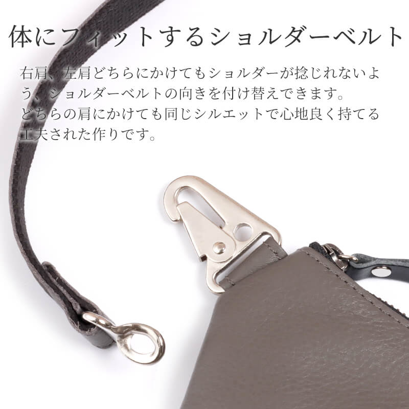 送料無料 alto. サコッシュ メンズ レディース AMSB-1329 レザー