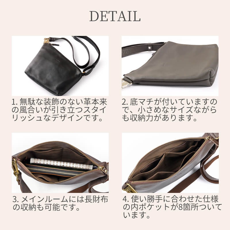 送料無料 alto. サコッシュ メンズ レディース AMSB-1329 レザー