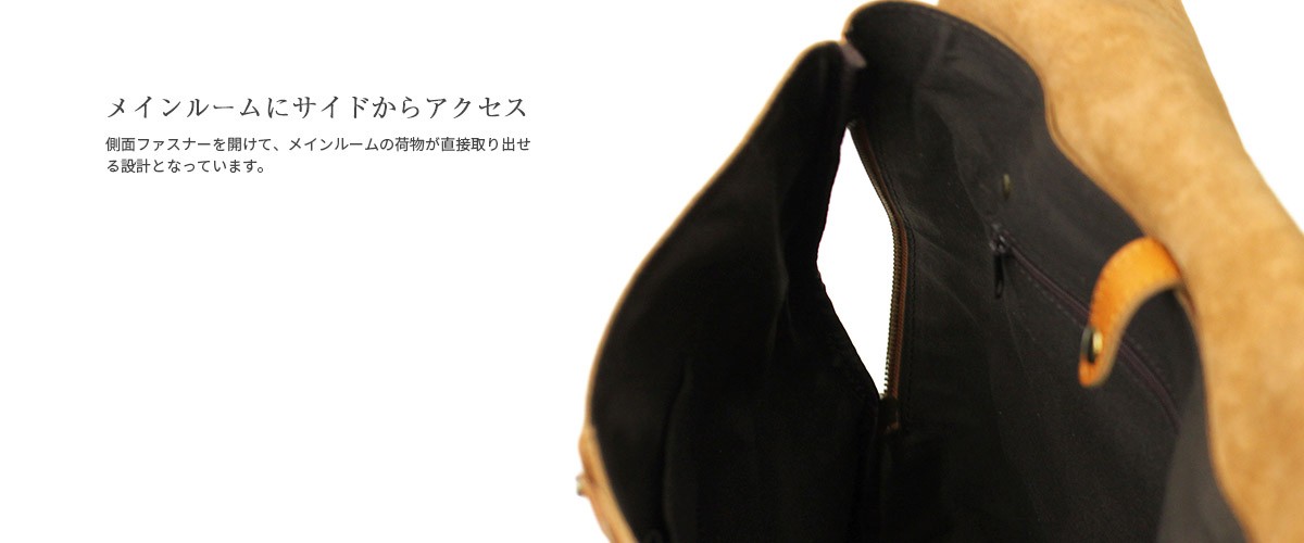 フラップリュック 大