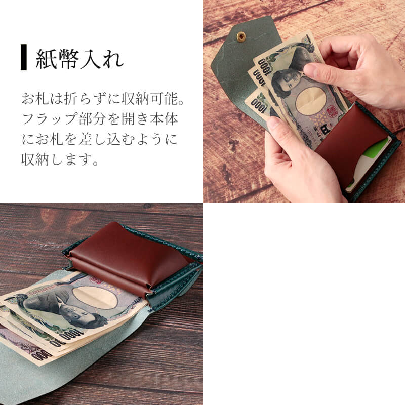 Cham（チャム） ダグラス ミニマム ウォレット cmdg-005 革 レザー 本