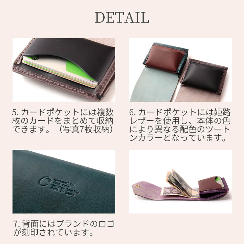 wallet4832b.jpg