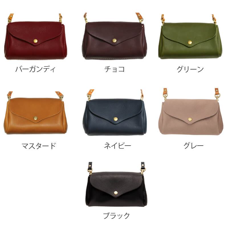 名入れ可 cham アンクル プランプポシェット cmhm-010 革 レザー 本革 メンズ レディース 日本製 ポシェット ギフト プレゼント 贈り物 男性 女性 母の日_8