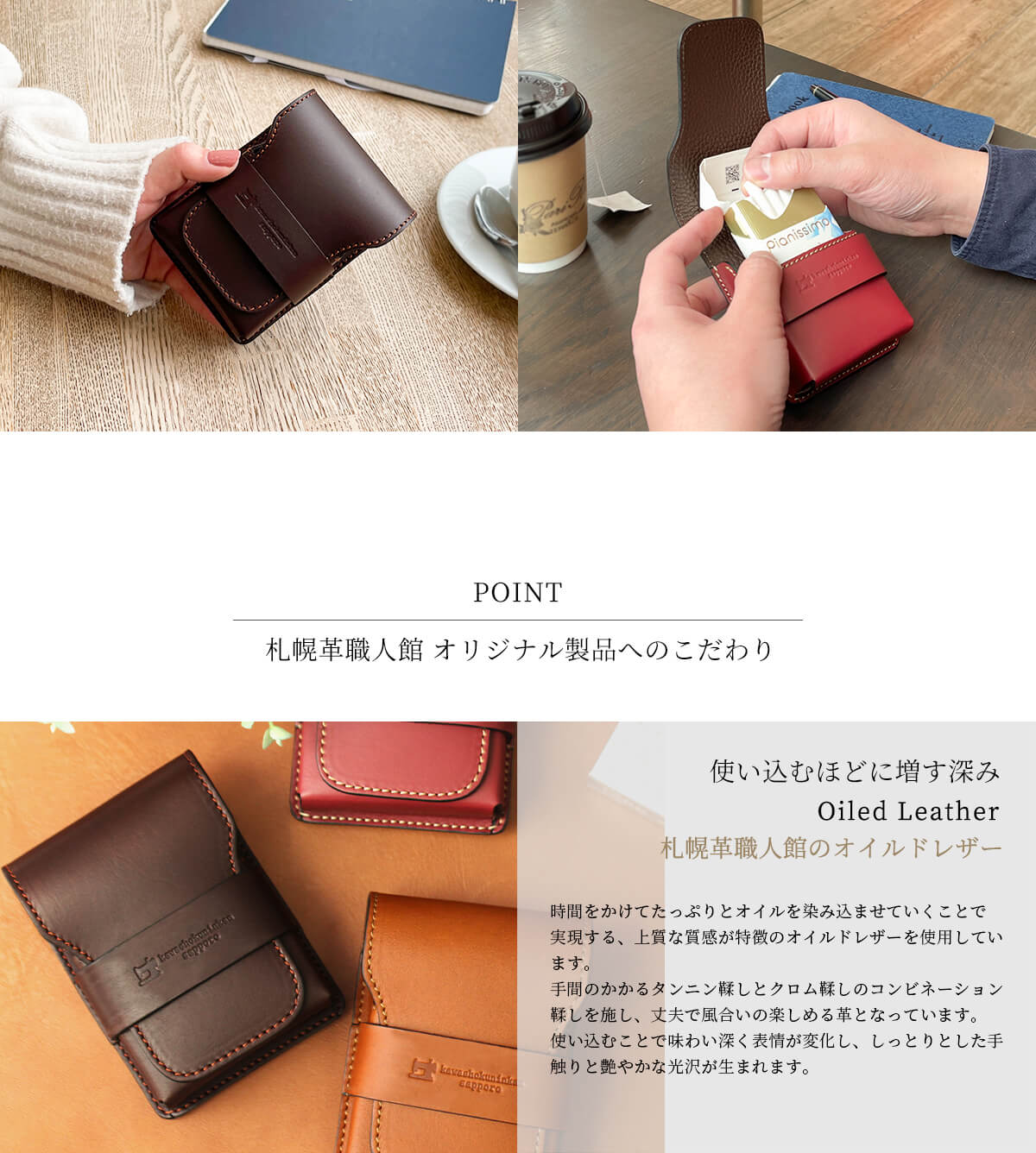 タバコケース