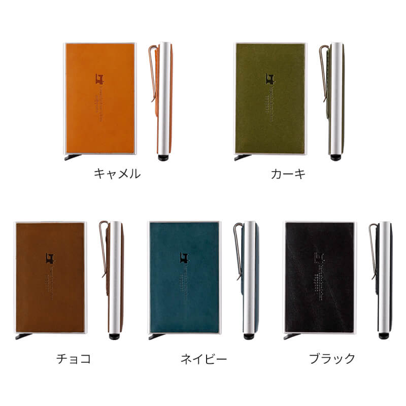 レザーマネークリップ　ケース、カードポケット付き 楽天市場】カードケース マネークリップ付き 札幌革職人館 栃木 レザー