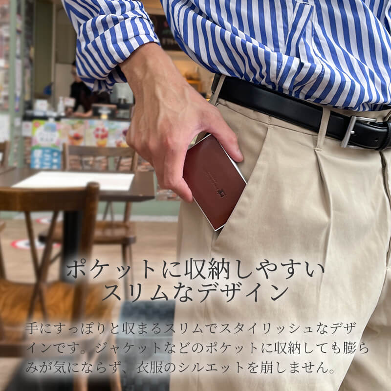 札幌革職人館 カードケース マネークリップ付き クレジットカード