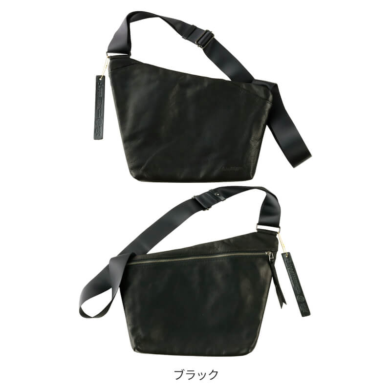 送料無料 -Less ウェアラブルボディバッグ LMSB-0204 革 レザー 本革